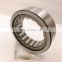 NSK original  cylindrical roller bearing NN405 NN406 NN407 NN408 NN409 ECM ECJ E ECP