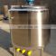 500  liter electric stainless steel  mixing tank used for hand sanitizer