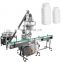 Multi-function automatic small milk powder filling machines servo motor auger fillers