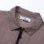 Джемпер Stone Island Гардик Stone Island