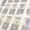 Silver Custom Security 3D Hologram Sticker with Fixed QR Code