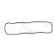 20541940 Suitable for Volvo Truck Oil Pan Seal Strip Engine Overhaul Kit Valve Chamber Gasket