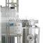 CHINA Plant/Flower Essential  Extraction Machine/Equipment/ultrasonic extraction machine