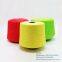 High quality high bulk 21/2,26/2,28/2,32/2 dyed 100% acrylic yarn for knitting