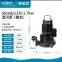 xylem pumps steady1300 series submersible pump flygt2.4KW