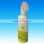 SGS Certificate Wholesale Square Rotary Cosmetic Airless Pump Bottle