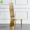 High Quality Modern Event Chairs Stainless Steel Wedding Throne Hotel Dining Chair