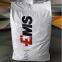 EMS PA12 Grilamid TR90LXS LX Nylon Granules Materiales plásticos en gránulos Materia prima de plástico Pellets EMS Poliamida 12