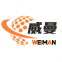 Linyi Weiman Import & Export Co., Ltd.