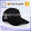 5 Panel Mesh Long Brim Wholesale Baseball Cap Hats Holder / Cap and Hats