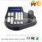 3 Axis 3D Dimension Joystick CCTV Mini Keyboard Controllers for PTZ Speed Dome Camera Support Pelco-D Pelco P protocol