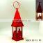 metal holiday ornament red flocking handbag candle holder art