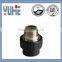 Hdpe Female Male copper Threaded Straight Coupling