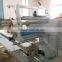 Multiple acidophilus milk Packaging Machinery with Shrink Tunnel