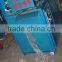 Automatic mesh scourer machine( one head or double head)