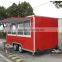 Non -toxic beautiful designed fast food kiosk design, outdoor fast food kiosk, street food kiosk design