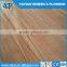 4*8 feet 0.28mm furniture natural plb face veneer