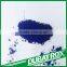 Export Pigment Blue 15/Phthalo Blue for Ink with Low Price