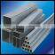 Q195 Carbon steel square hollow section