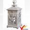 BSCI Rustic Retro Distressed Metal Lantern Candle