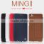 Original NILLKIN Ming Series Stand Holder Flip Wallet PU Leather Case With Card Slot For Xiaomi Note MT-3362