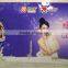 KTMS-B Series High Speed Plastic Film Rotogravure Printing Machine