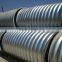  trade assure large diameter corrugated galvanized steel pipe
