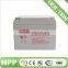 12v24ah Chinese factory rechargeable battery for alarm security system