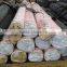 EN Ck45(1.0503) Seamless Steel Pipe Exporter