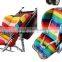 Rainbow Striped Color Pad Pram Breathable Baby Car Seat Stroller Cushion
