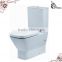 P trap indian toilet pan, india sanitary ware toilet bowl price