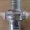 Yuyao French Type Coupling pipe coupling camlock coupling