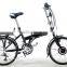 newest hot stylepedal assist lightweight mini folding electric bike 500w