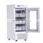 +4C Hospital Blood Bank Vertical Storage Refrigerator, 4 Celsius Blood Bank Refrigerator