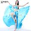 Wuchieal Wholesale Women 700 degree Skirt Belly Dance Wear China