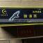 CF CC -INJECTOR (12-22HP)CHANGFATYPE Diesel engine parts