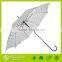 2016 Printed umbrella, windproof umbrella