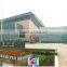 Chongqing International Convention & Exhibition Center