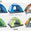 Quick-opening tents, outdoor automatic three to four people camping tents, outdoor tents automatically