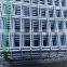 trade assurance heavy duty galvanized welded wire mesh panel