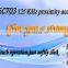 (Hf-Sc703)Universal High Ranking Touch Visitor Access Control Software For Hotel
