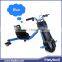 Drift 3 wheels child electric bike for kids