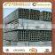 Square galvanized steel tube black square pipe steel