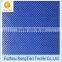 China supplier sales polyester colorful bright diamond mesh fabric for cosmetic bag                        
                                                Quality Choice