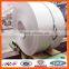 cold rolled high quality 201 stainless steel price