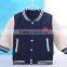2016 Latest design baby Winter warm sports baseball jacket