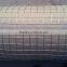 Super Prime Galvanised Weld Mesh