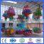 Amusement park supplies yigee amusement rides jellyfish ride