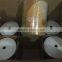 wholesale blank copor cdr 52x with 700MB capacity and 80min playing time cd