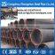 lsaw steel pipe for water used